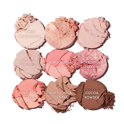 Eye Color Palette - Image 12
