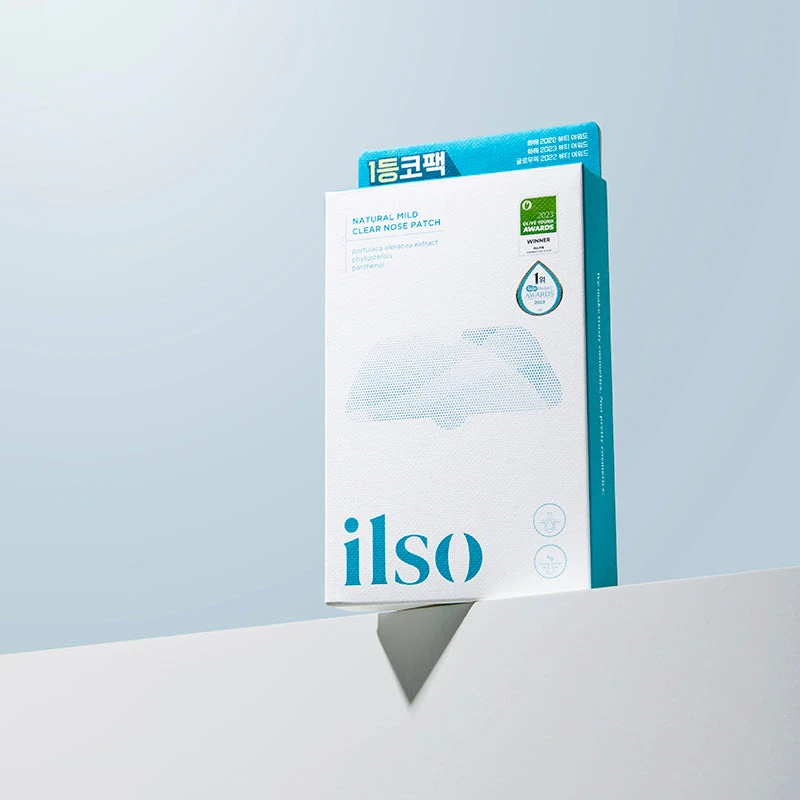 Natural Mild Clear Nose Patch 10 Natural Mild Clear Nose Patch - Image 10