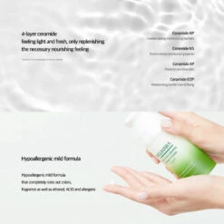 Green Tea Calming Essence Cream Origin -Cosrx Shop 061571286adb2d2e45f198adf8ae4751
