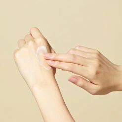 Skin Barrier Calming Lotion -Cosrx Shop 0724ongre02135