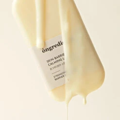 Skin Barrier Calming Lotion -Cosrx Shop 0724ongre02327