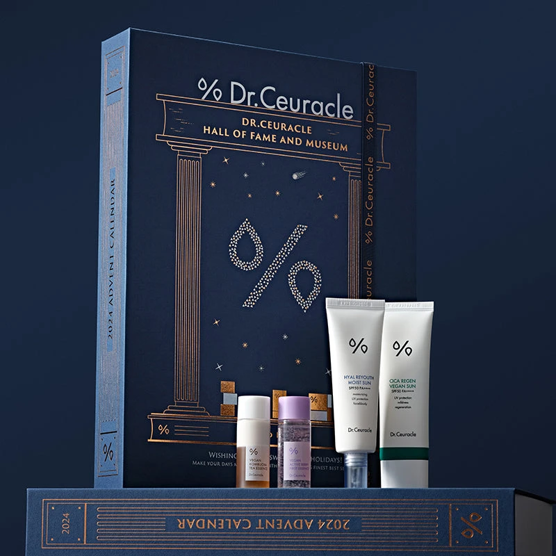 Advent Calendar 2024 (Limited Edition) 9 Advent Calendar 2024 (Limited Edition) - Image 9