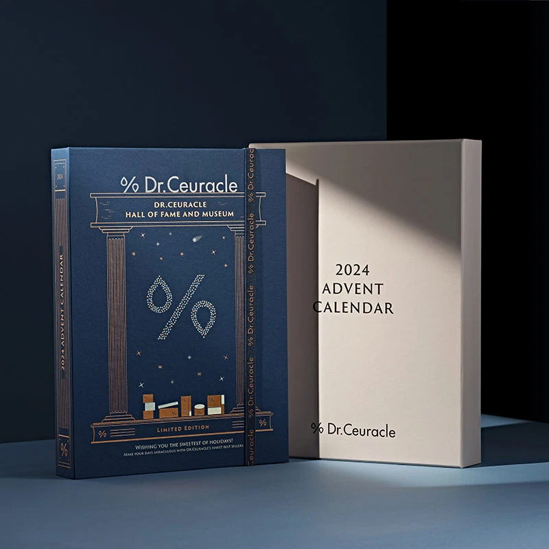 Advent Calendar 2024 (Limited Edition) 5 Advent Calendar 2024 (Limited Edition) - Image 5