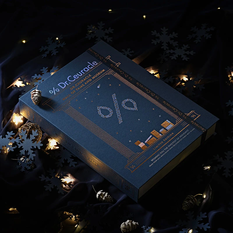 Advent Calendar 2024 (Limited Edition) 2 Advent Calendar 2024 (Limited Edition) - Image 2