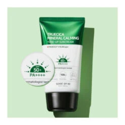 Truecica Mineral Calming Tone-Up Suncream -Cosrx Shop 1.13 720x 709aaed9 8995 4378 a286 19789806d9b7