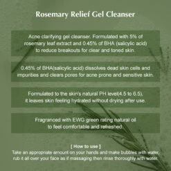 Rosemary Relief Gel Cleanser -Cosrx Shop 1000px 0f869501 b7e0 4533 8c0c 80999eef3e5a