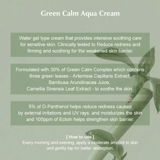 Green Calm Aqua Cream - Image 5