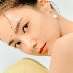 Green Tangerine Vita C Eye Gel Patch 11 Green Tangerine Vita C Eye Gel Patch -Cosrx Shop 119675360 2632832860363676 5503735286885950674 n