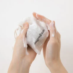 Jeju Green Tea Cleansing Ball -Cosrx Shop 13 43466df4 971a 470b b488 bc95db8f8373