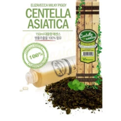 Milky Piggy Centella Asiatica Pure 5 Milky Piggy Centella Asiatica Pure -Cosrx Shop 1612127631540ywkeuinargttgvhngympbddqibrxghmv