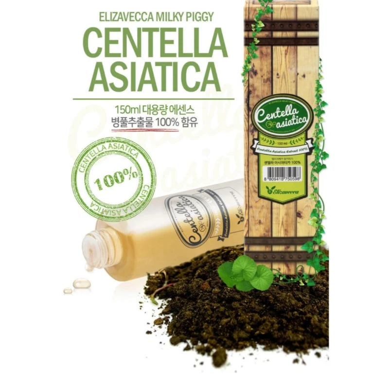 Milky Piggy Centella Asiatica Pure 3 Milky Piggy Centella Asiatica Pure - Image 3