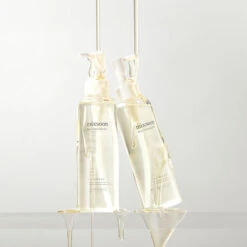 Bean Cleansing Oil 10 Bean Cleansing Oil -Cosrx Shop 1 359b8cde 8248 47fd a7b8 0c8bb5c26b2a