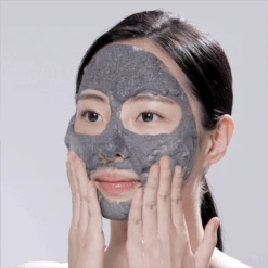Charcoal BHA Pore Clay Bubble Mask -Cosrx Shop 1 835a5d4e 9d5f 4514 b550 3ddd6499524c