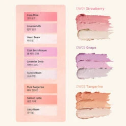 Dewy Whip Cheek And Beam 21 Dewy Whip Cheek And Beam -Cosrx Shop 1 e8dc5d9f 7fab 48a7 89b5 31ad91890995