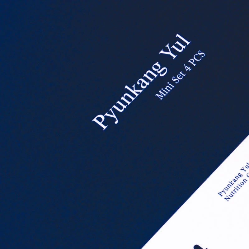 Mini Set 4 PCS 4 Mini Set 4 PCS - Image 4