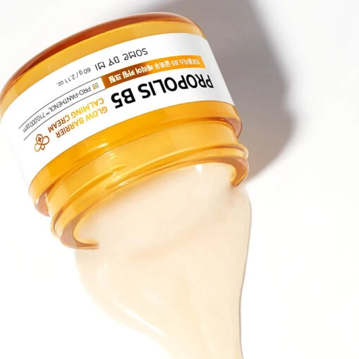 Propolis B5 Glow Barrier Calming Cream - Image 3