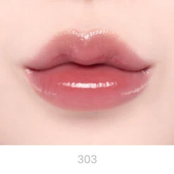 Jelling Nude Gloss -Cosrx Shop 2 303