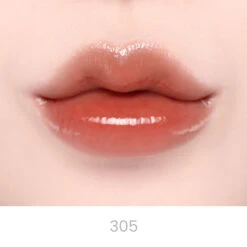 Jelling Nude Gloss -Cosrx Shop 2 305