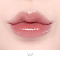 Jelling Nude Gloss -Cosrx Shop 2 306