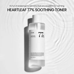 Heartleaf 77% Soothing Toner -Cosrx Shop 20061ba27eb87b35e9b53a51affd6d55