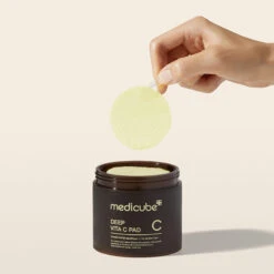 Deep Vita C Pad -Cosrx Shop 20220830 ME deepvitapad14562copy