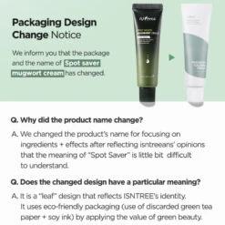 Mugwort Calming Cream 8 Mugwort Calming Cream -Cosrx Shop 220405 renewal