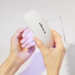 Gel Lamp -Cosrx Shop 220418 howto4145