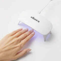 Gel Lamp -Cosrx Shop 220418 howto4167