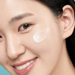 Licorice Calming Cream -Cosrx Shop 230215IMFROM0484 1
