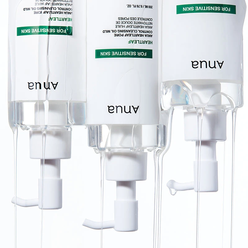 Heartleaf Pore Control Cleansing Oil Mild 9 Heartleaf Pore Control Cleansing Oil Mild - Image 9