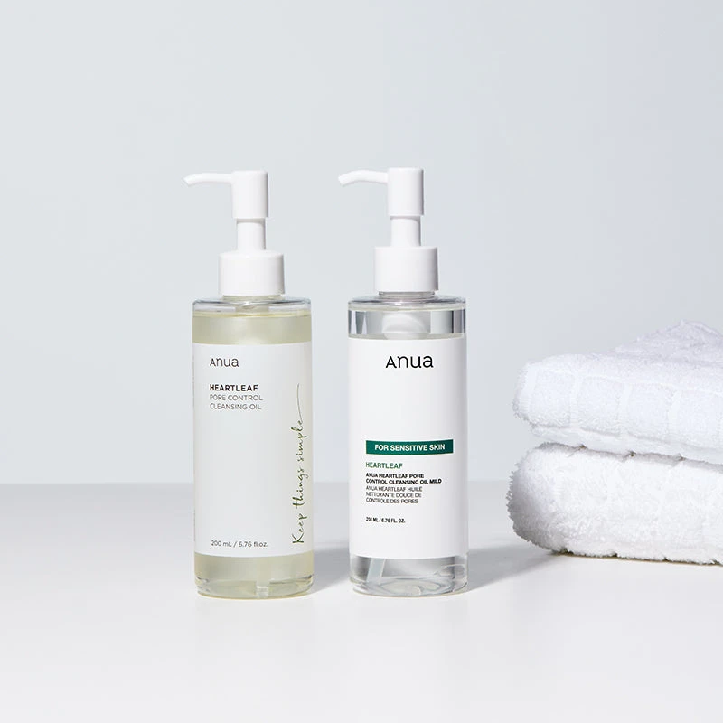 Heartleaf Pore Control Cleansing Oil Mild 10 Heartleaf Pore Control Cleansing Oil Mild - Image 10