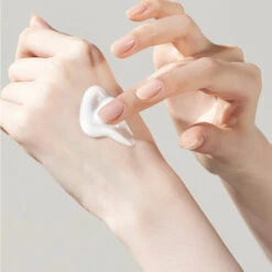 Skin-Glow Essence Cream -Cosrx Shop 241010 essence cream 02