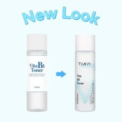 Vita B5 Toner -Cosrx Shop 243049268 293462365567738 5281832279439939271 n