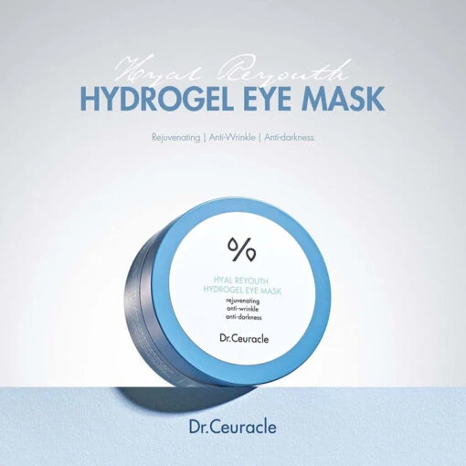 Hyal Reyouth Hydrogel Eye Mask - Image 2