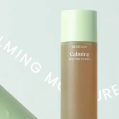 Houttuynia Cordata Calming Essence -Cosrx Shop 278875141 500910628319051 8144293765343962074 n