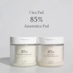 Anastatica Skin Conditioning Pad -Cosrx Shop 299745036 609495777328038 4919627738993776132 n