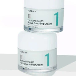 No.1 Pantothenic B5 Active Soothing Cream 11 No.1 Pantothenic B5 Active Soothing Cream -Cosrx Shop 2 21b04872 79f0 4a8a a4c3 9c3bd55f7e3b jpg