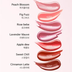 Chewy Lip Glaze 36 Chewy Lip Glaze -Cosrx Shop 2kopie