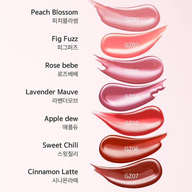 Chewy Lip Glaze 17 Chewy Lip Glaze - Image 17