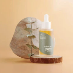 Mugwort Calming Ampoule (Expiring 16/7/2025) -Cosrx Shop 3