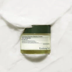 Calming Moisture Barrier Cream 10 Calming Moisture Barrier Cream -Cosrx Shop 318519941 206901478377508 4170090949344557605 n