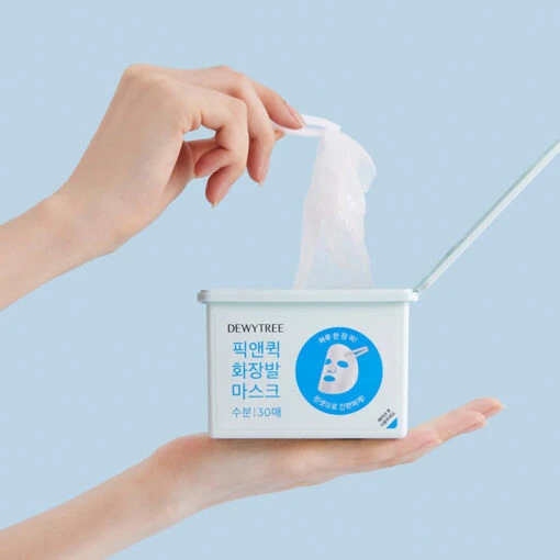 Pick & Quick 30 Days Mask - Image 2