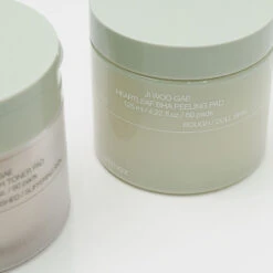 Ji Woo Gae Heartleaf BHA Peeling Pad -Cosrx Shop 338645190 627166185917250 3731511026635981298 n
