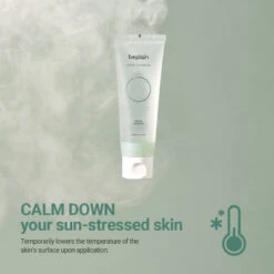 Cicaful Calming Gel -Cosrx Shop 3451feaa1dd12e8bc8c34c7ffdbce60b