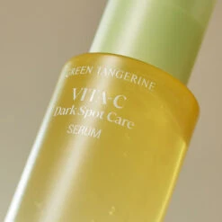 Green Tangerine Vita C Dark Spot Care Serum -Cosrx Shop 349629508 1206827970029879 2596553191726760105 n