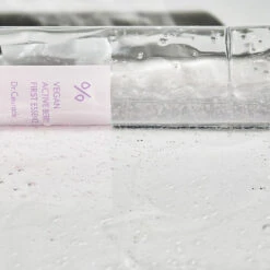 Vegan Active Berry First Essence 18 Vegan Active Berry First Essence -Cosrx Shop 354479753 250842250913402 4917441595513164672 n
