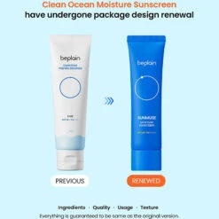 Sunmuse Moisture Sunscreen SPF50+ PA++++ 11 Sunmuse Moisture Sunscreen SPF50+ PA++++ -Cosrx Shop 359531497 1237361816923875 83177987467209652 n