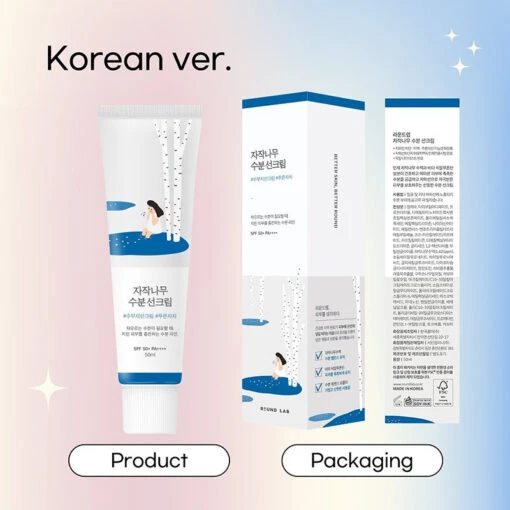 Birch Juice Moisturizing Sun Cream SPF50+ PA++++ - Image 7