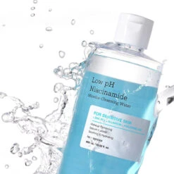 Cosrx Low PH Niacinamide Micellar Cleansing Water -Cosrx Shop 363781912 1537349836671602 103039094236587349 n