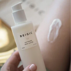 Softening Body Lotion -Cosrx Shop 3 57a11051 2fbc 45ea b686 fef39fc81645
